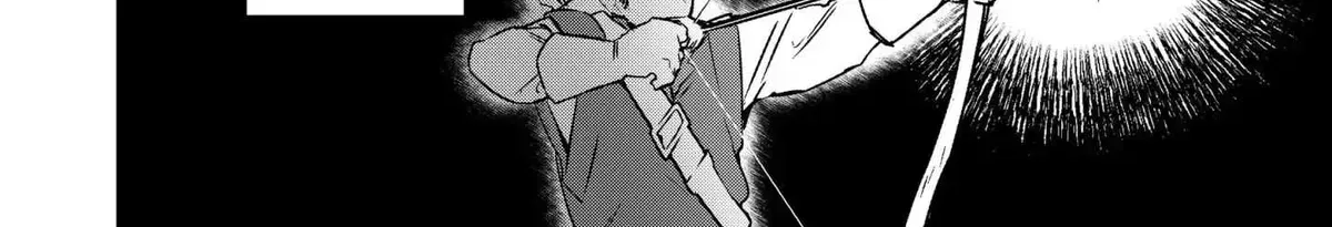 Treat of Reincarnation: The Advent of the Almighty Pastry Chef Chapter 4.5 page 36 - 