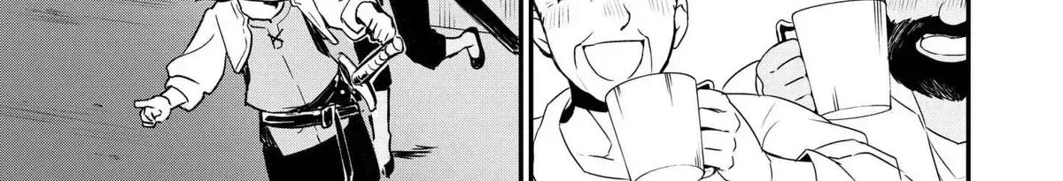 Treat of Reincarnation: The Advent of the Almighty Pastry Chef Chapter 4.5 page 50 - 