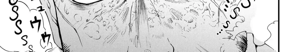 Treat of Reincarnation: The Advent of the Almighty Pastry Chef Chapter 4.5 page 10 - 