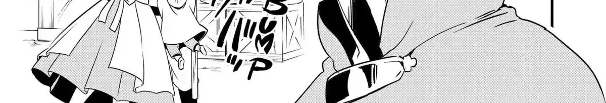Treat of Reincarnation: The Advent of the Almighty Pastry Chef Chapter 4.6 page 30 - 