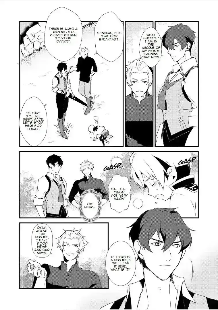 Treat of Reincarnation: The Advent of the Almighty Pastry Chef Chapter 4.7 page 11 - 