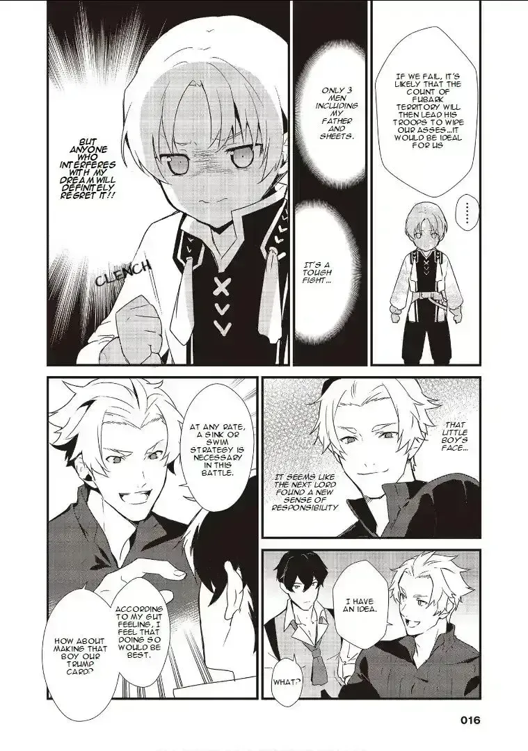 Treat of Reincarnation: The Advent of the Almighty Pastry Chef Chapter 4.7 page 17 - 