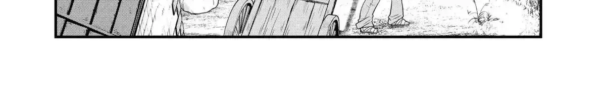Treat of Reincarnation: The Advent of the Almighty Pastry Chef Chapter 4.9 page 20 - 