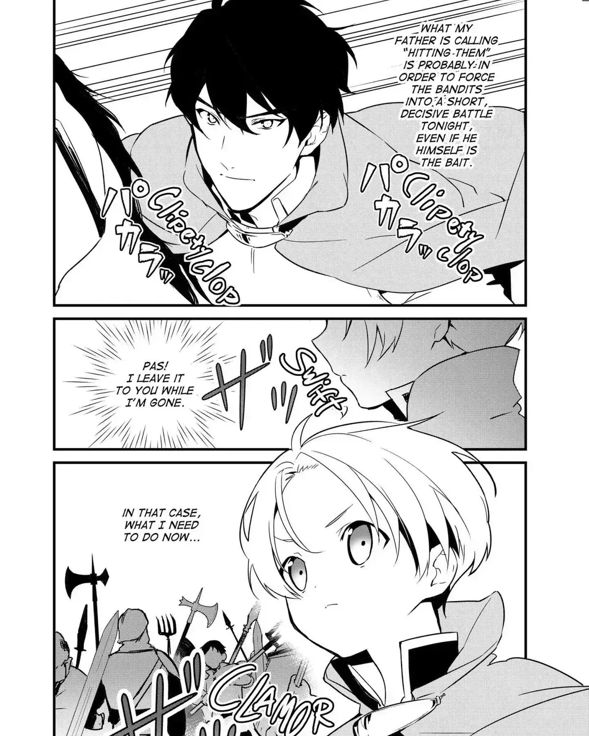 Treat of Reincarnation: The Advent of the Almighty Pastry Chef Chapter 4.9 page 63 - 