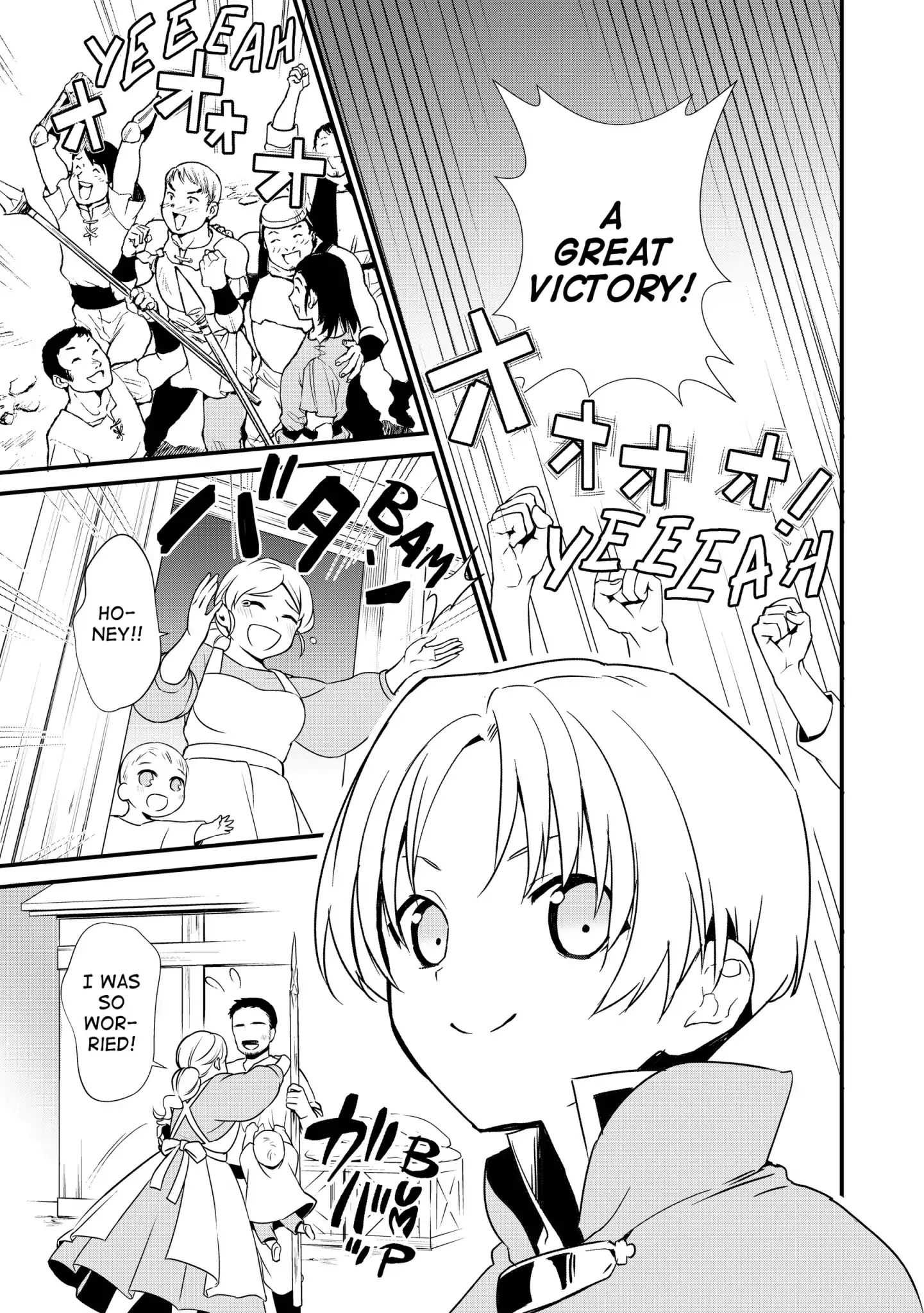 Treat of Reincarnation: The Advent of the Almighty Pastry Chef Chapter 4 page 15 - 