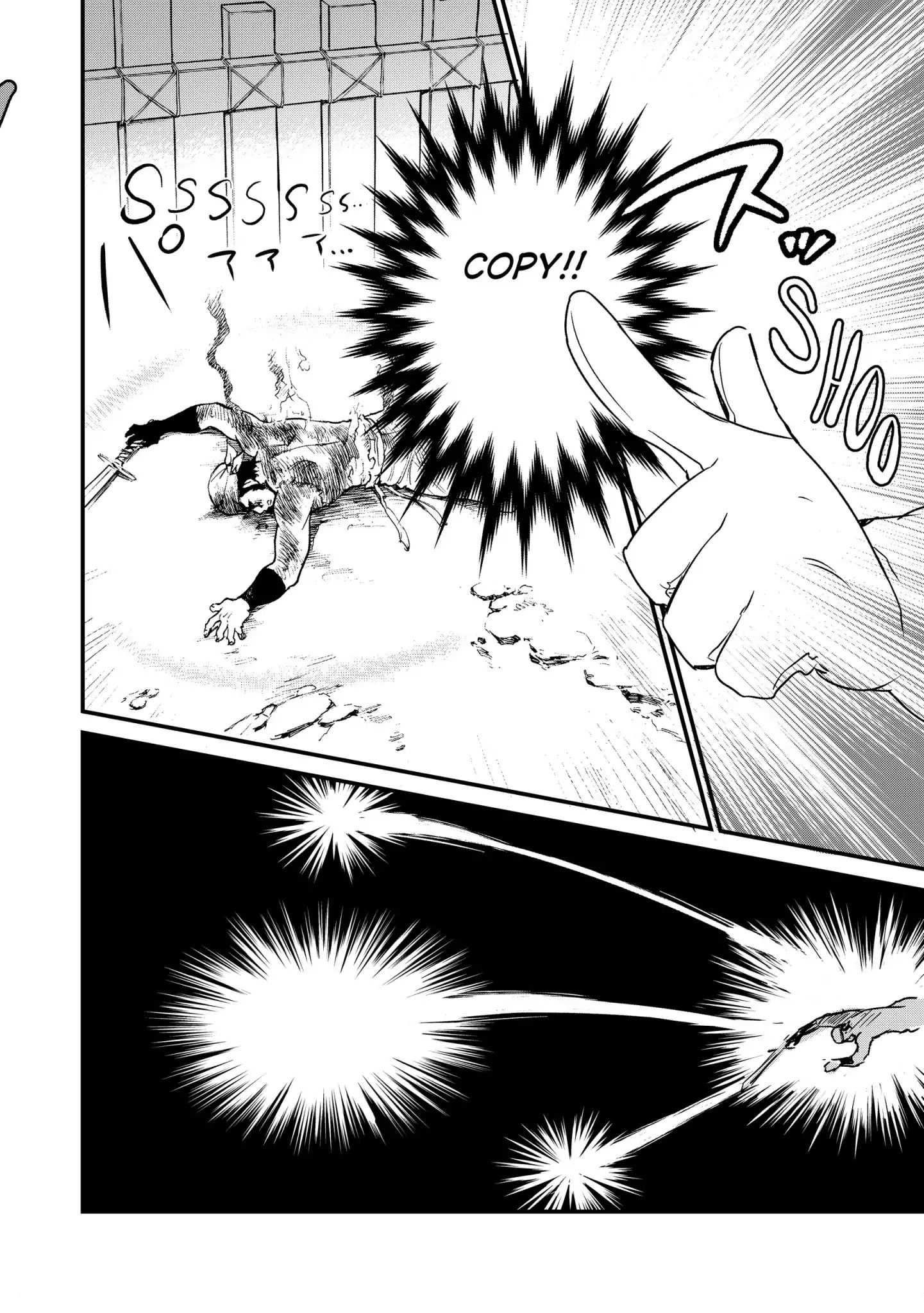 Treat of Reincarnation: The Advent of the Almighty Pastry Chef Chapter 4 page 4 - 