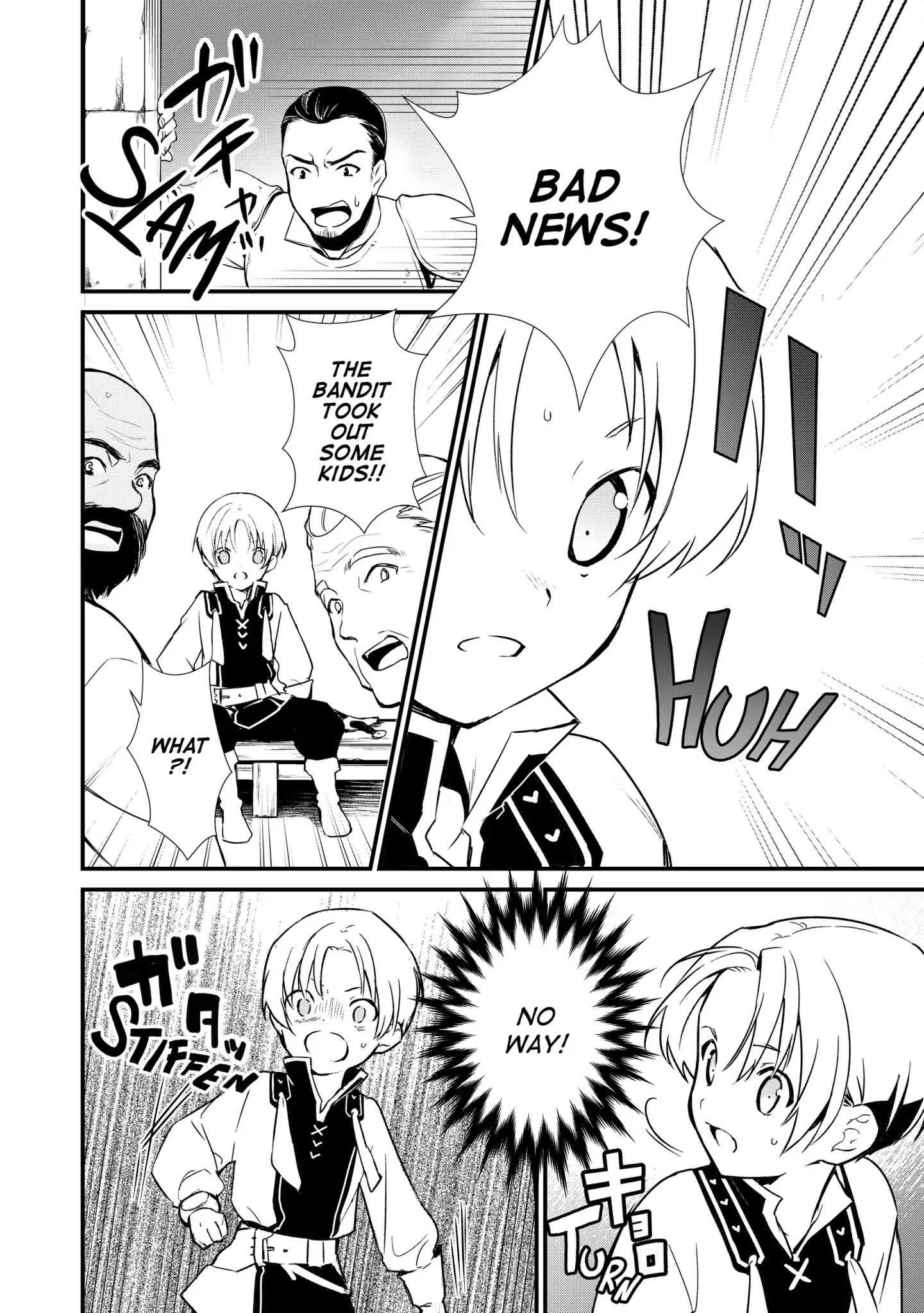 Treat of Reincarnation: The Advent of the Almighty Pastry Chef Chapter 4 page 34 - 