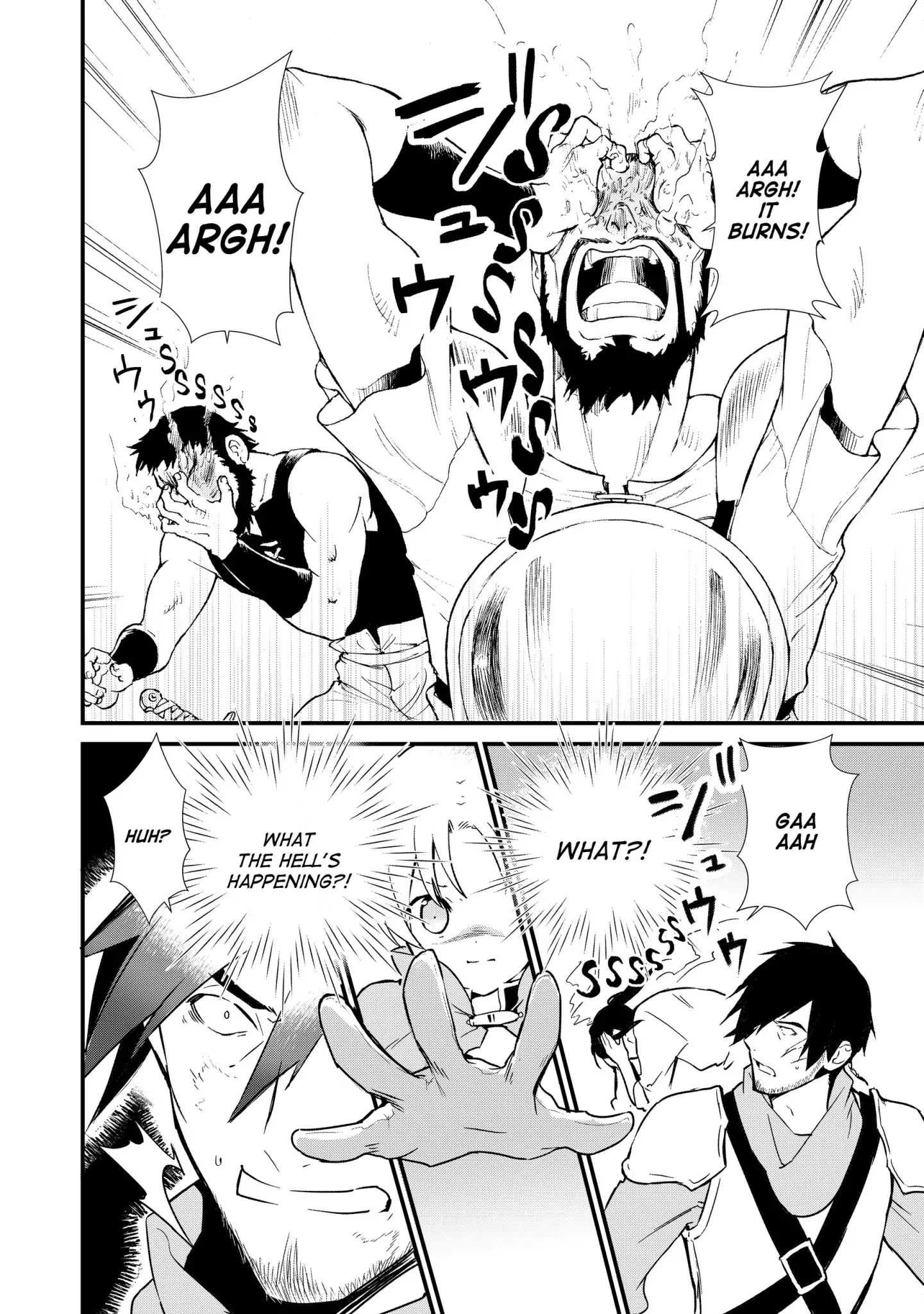 Treat of Reincarnation: The Advent of the Almighty Pastry Chef Chapter 4 page 6 - 
