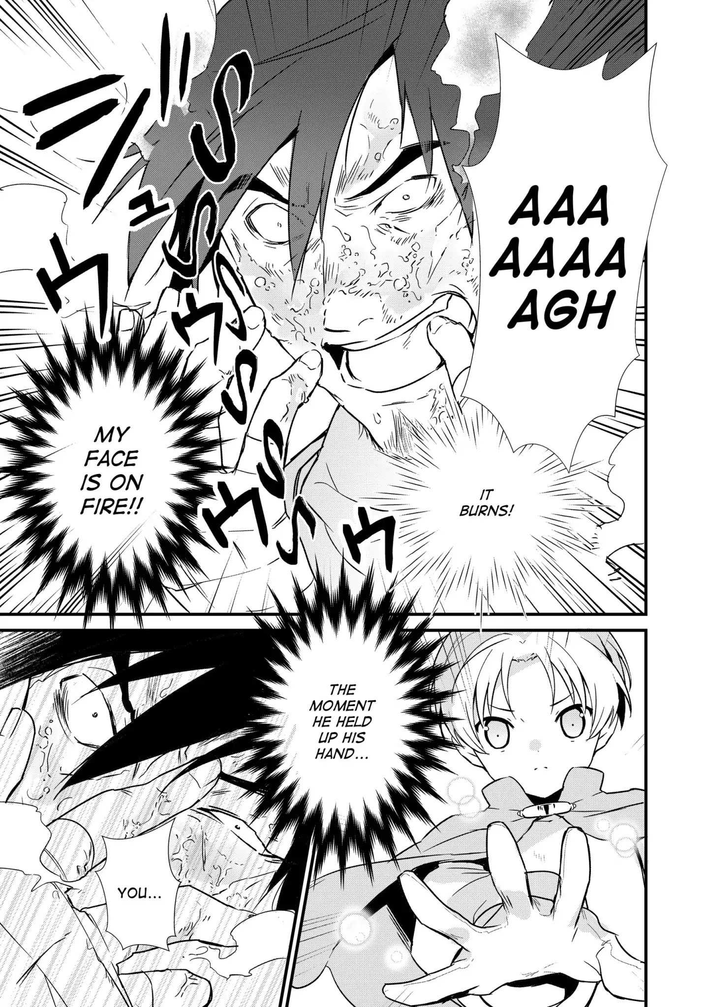 Treat of Reincarnation: The Advent of the Almighty Pastry Chef Chapter 4 page 7 - 