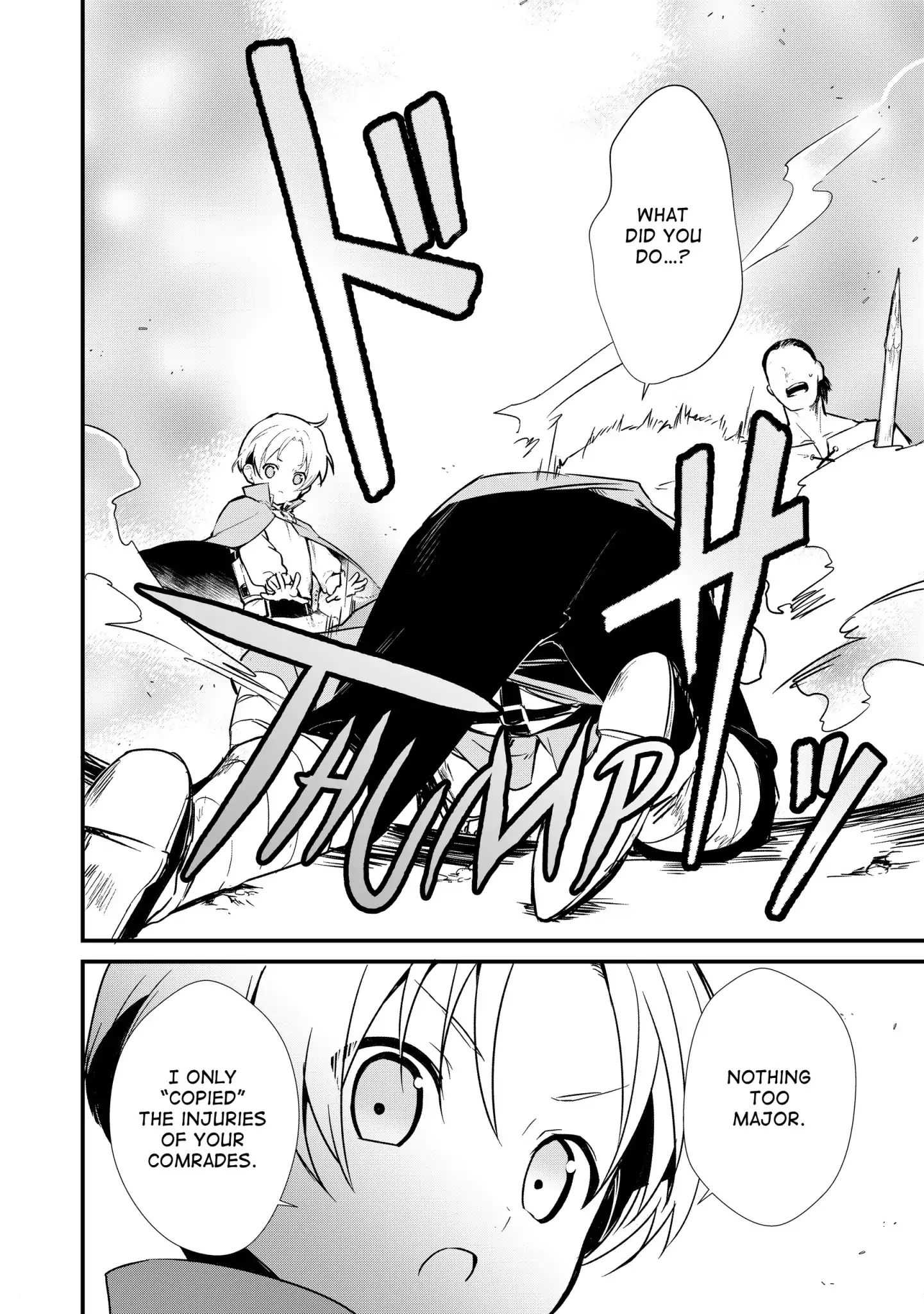 Treat of Reincarnation: The Advent of the Almighty Pastry Chef Chapter 4 page 8 - 
