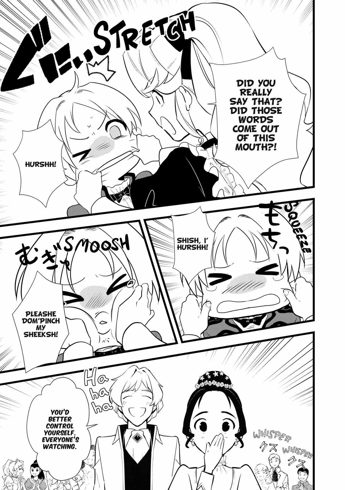 Treat of Reincarnation: The Advent of the Almighty Pastry Chef Chapter 40 page 19 - 
