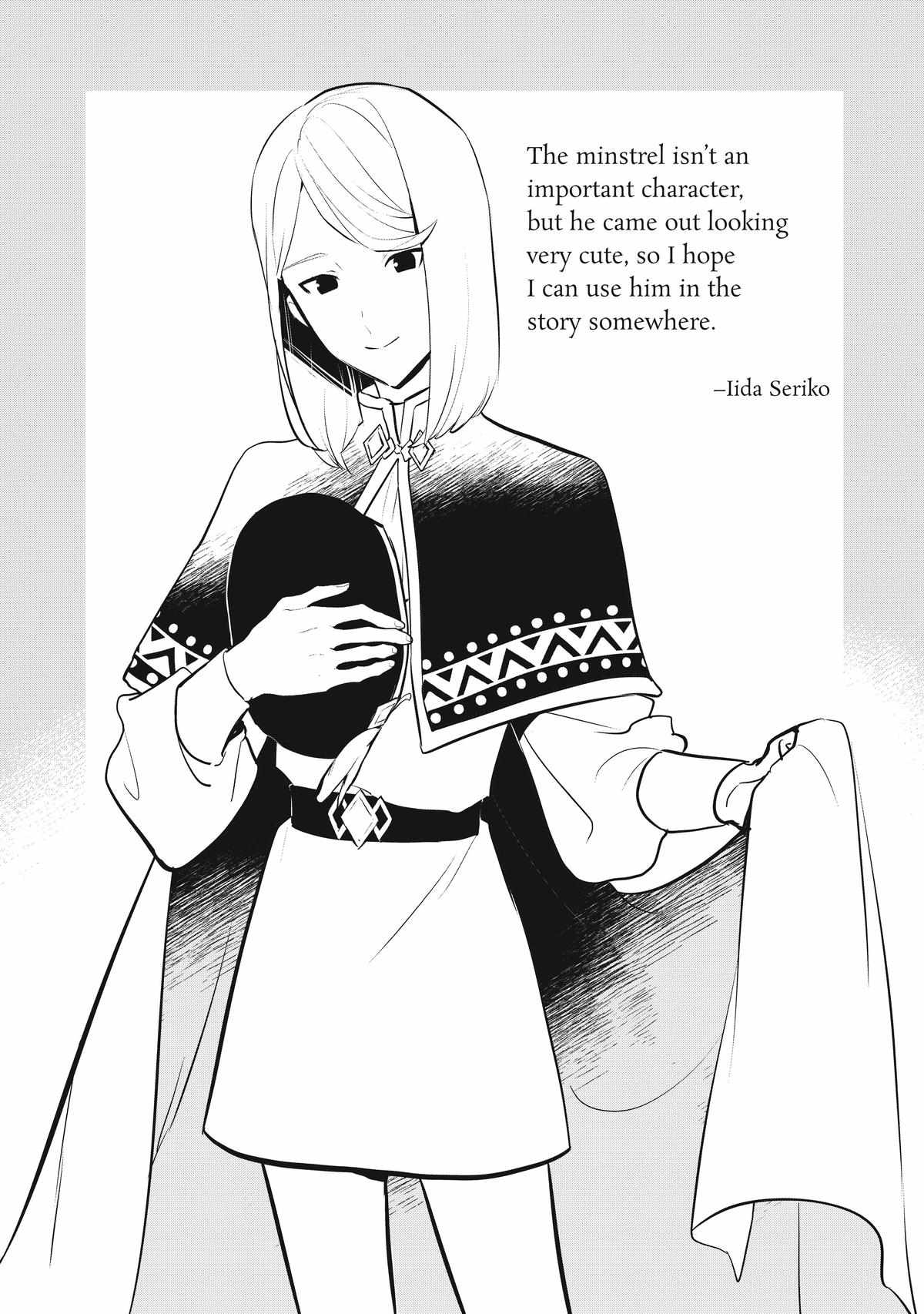 Treat of Reincarnation: The Advent of the Almighty Pastry Chef Chapter 40 page 45 - 