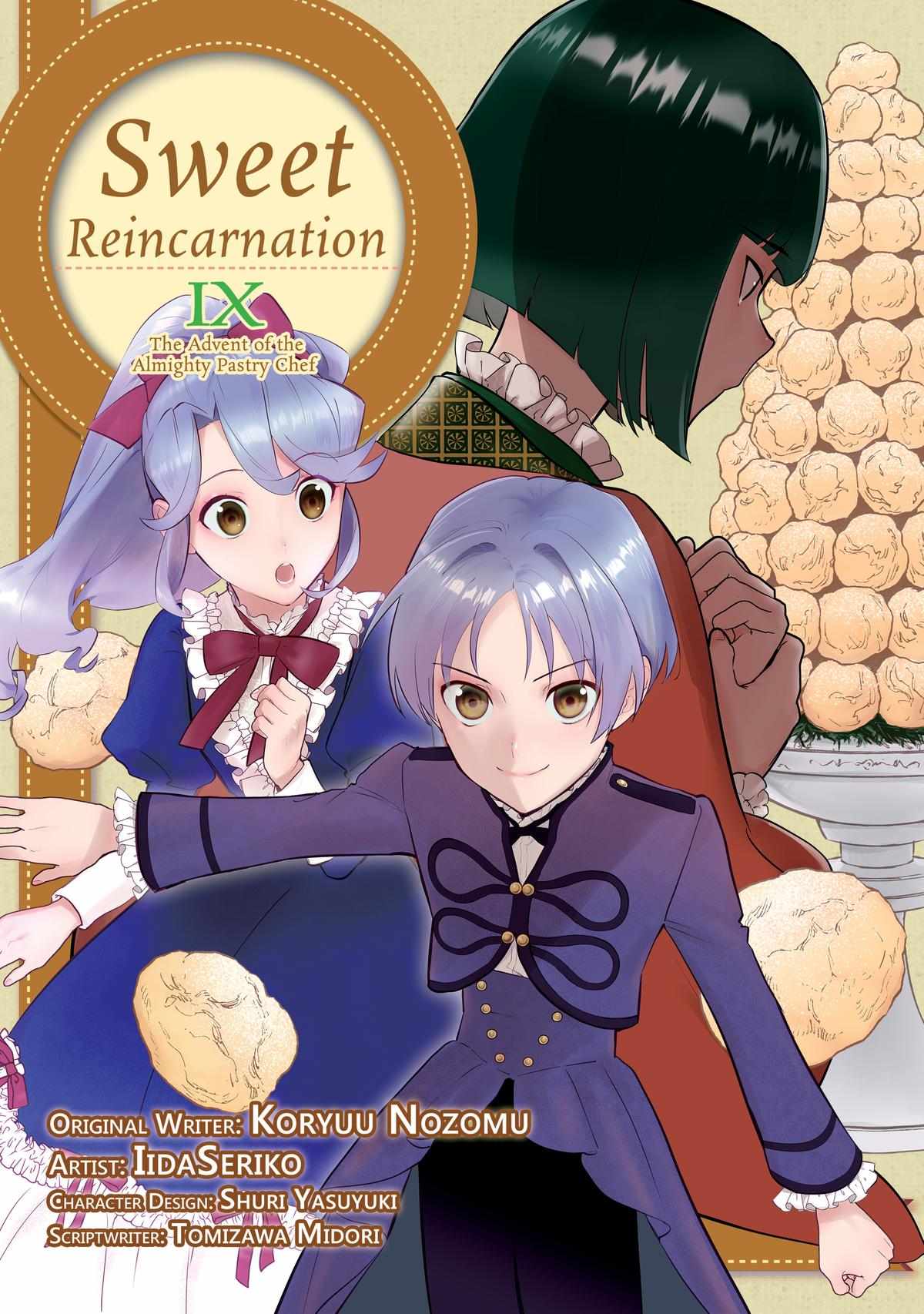 Treat of Reincarnation: The Advent of the Almighty Pastry Chef Chapter 41 page 2 - 