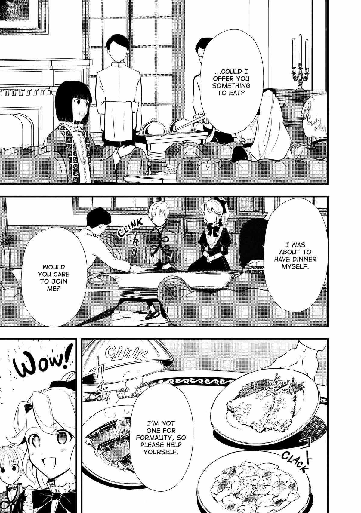 Treat of Reincarnation: The Advent of the Almighty Pastry Chef Chapter 41 page 11 - 