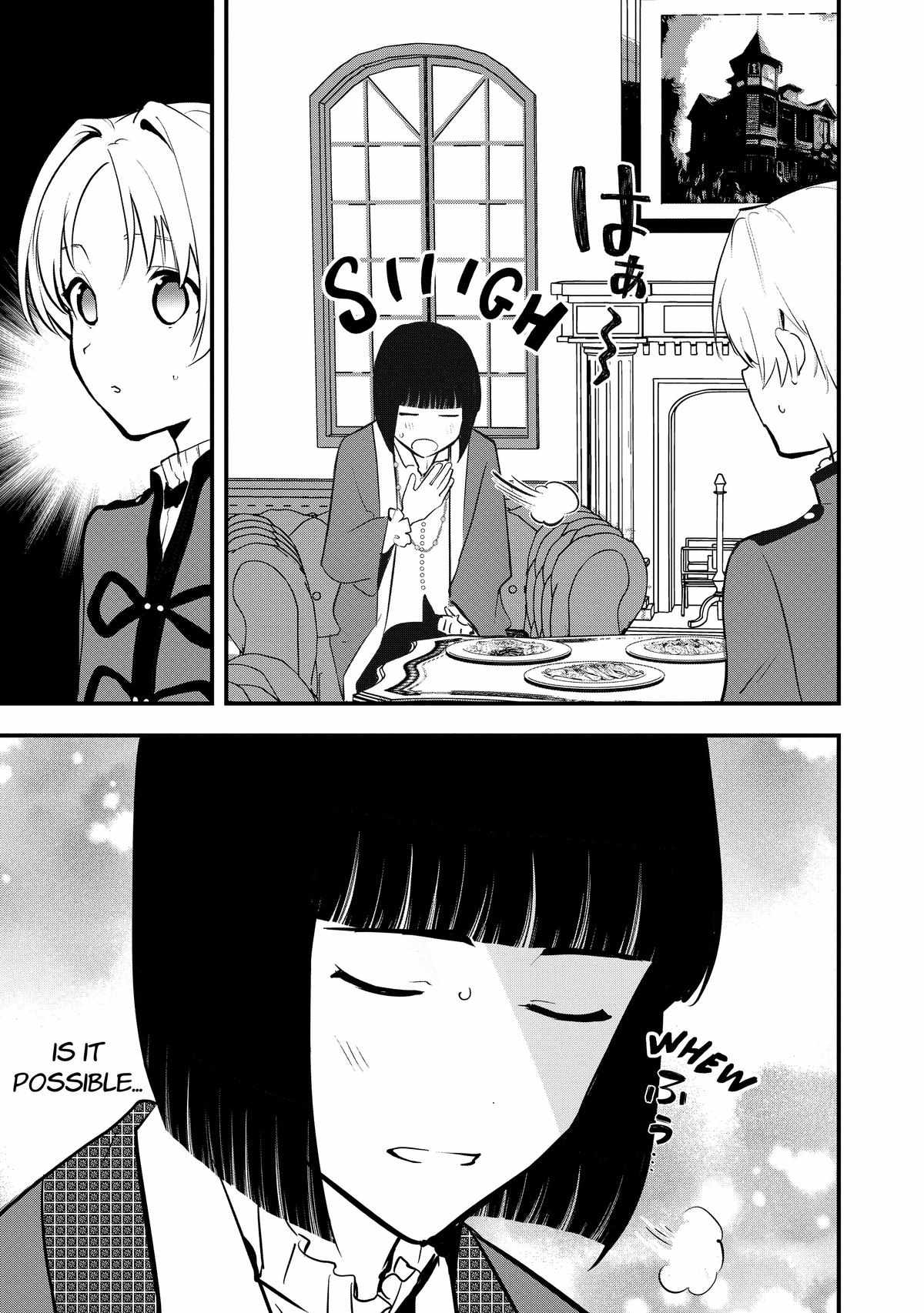 Treat of Reincarnation: The Advent of the Almighty Pastry Chef Chapter 41 page 13 - 