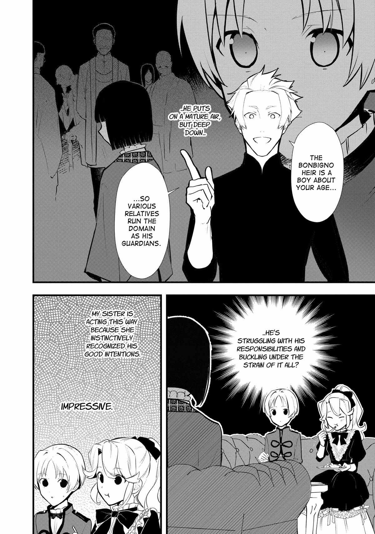 Treat of Reincarnation: The Advent of the Almighty Pastry Chef Chapter 41 page 14 - 
