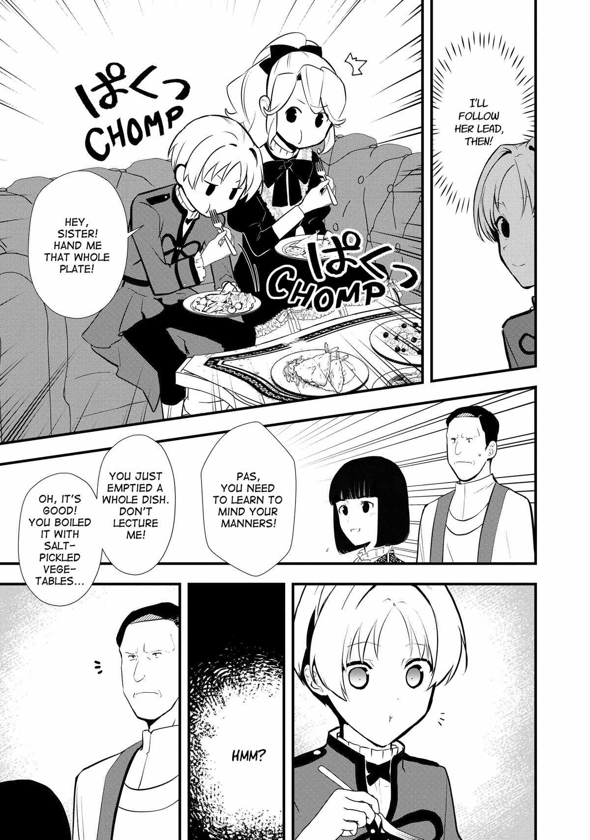 Treat of Reincarnation: The Advent of the Almighty Pastry Chef Chapter 41 page 15 - 