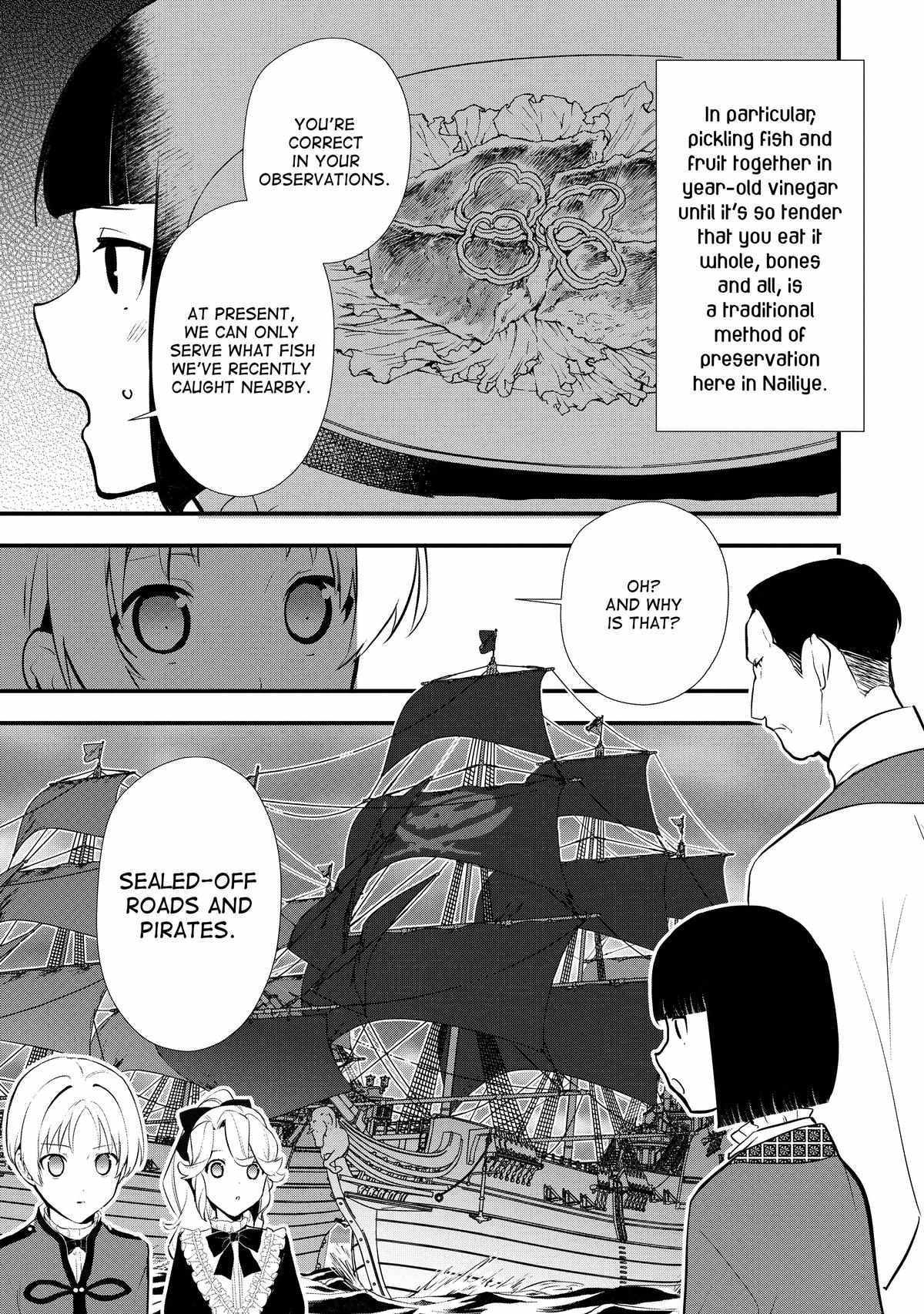 Treat of Reincarnation: The Advent of the Almighty Pastry Chef Chapter 41 page 19 - 