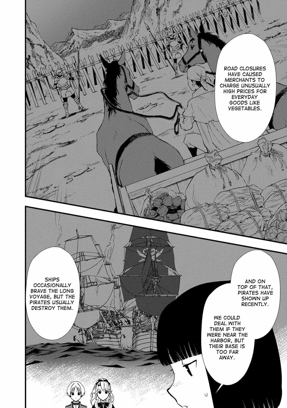 Treat of Reincarnation: The Advent of the Almighty Pastry Chef Chapter 41 page 20 - 