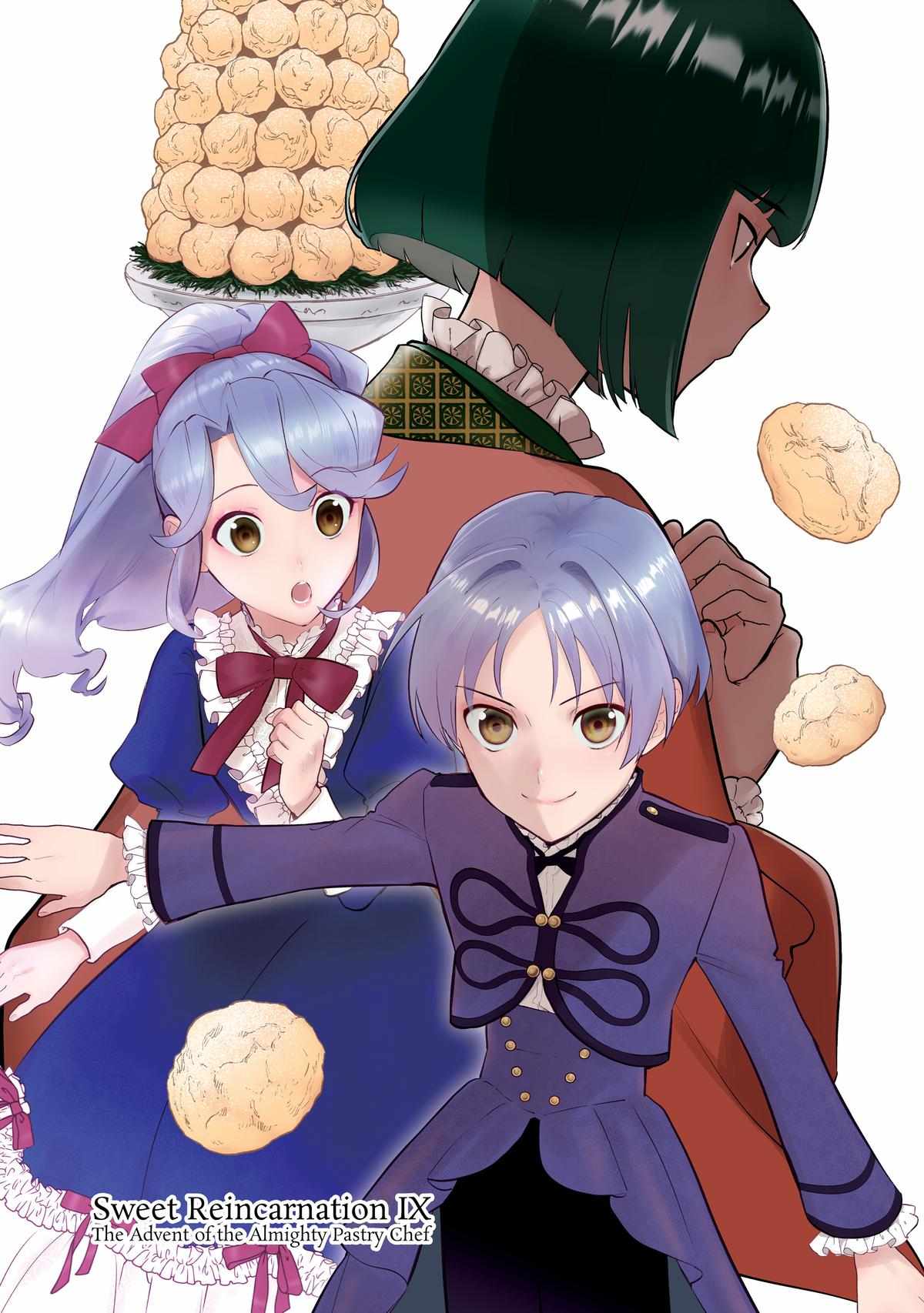 Treat of Reincarnation: The Advent of the Almighty Pastry Chef Chapter 41 page 3 - 