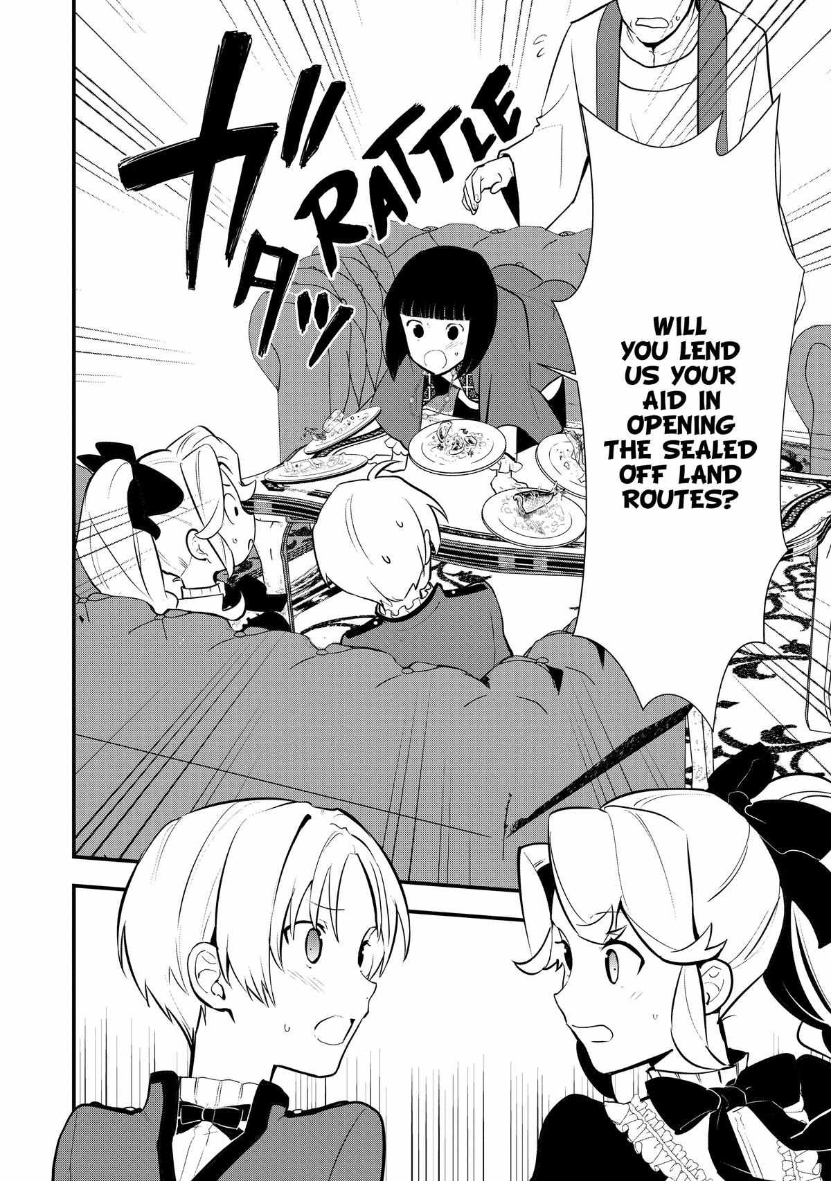 Treat of Reincarnation: The Advent of the Almighty Pastry Chef Chapter 41 page 22 - 