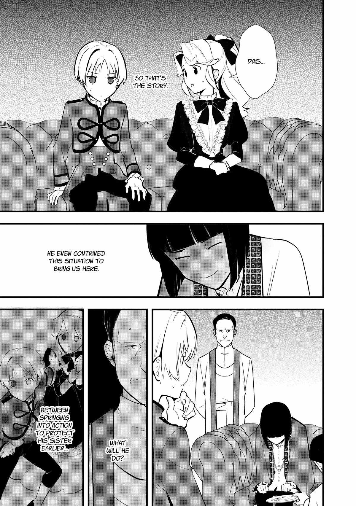 Treat of Reincarnation: The Advent of the Almighty Pastry Chef Chapter 41 page 23 - 