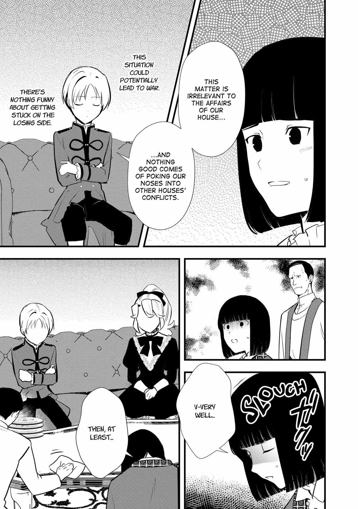 Treat of Reincarnation: The Advent of the Almighty Pastry Chef Chapter 41 page 25 - 