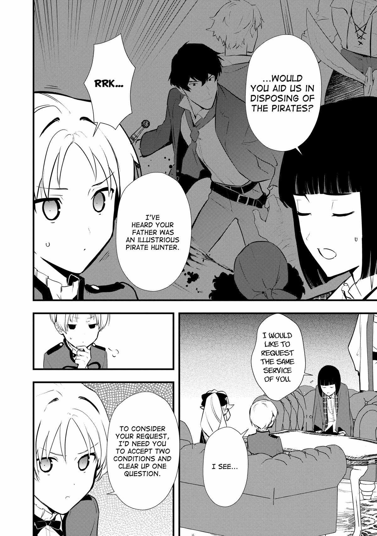 Treat of Reincarnation: The Advent of the Almighty Pastry Chef Chapter 41 page 26 - 