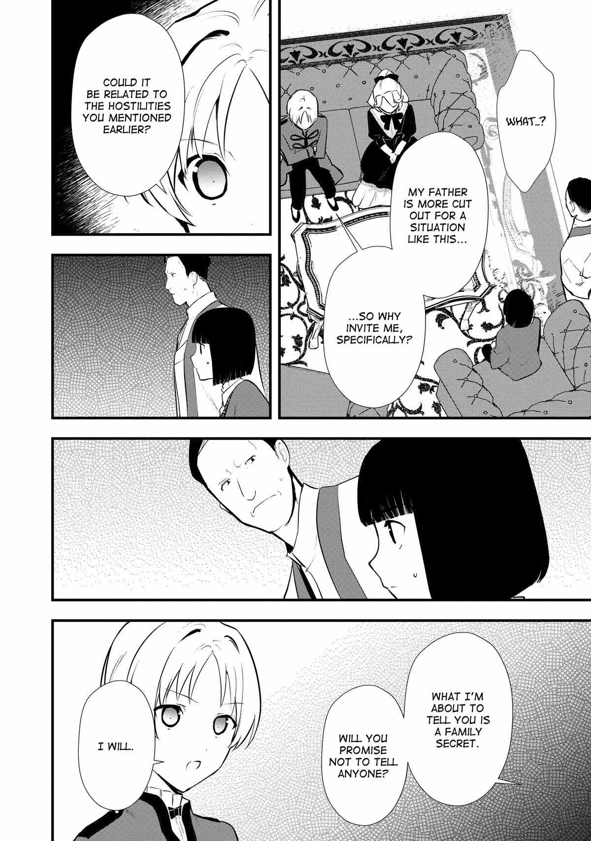 Treat of Reincarnation: The Advent of the Almighty Pastry Chef Chapter 41 page 30 - 