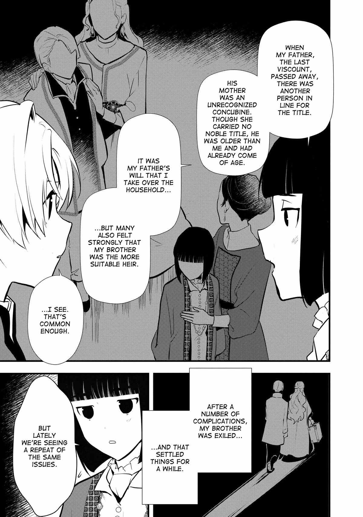 Treat of Reincarnation: The Advent of the Almighty Pastry Chef Chapter 41 page 31 - 