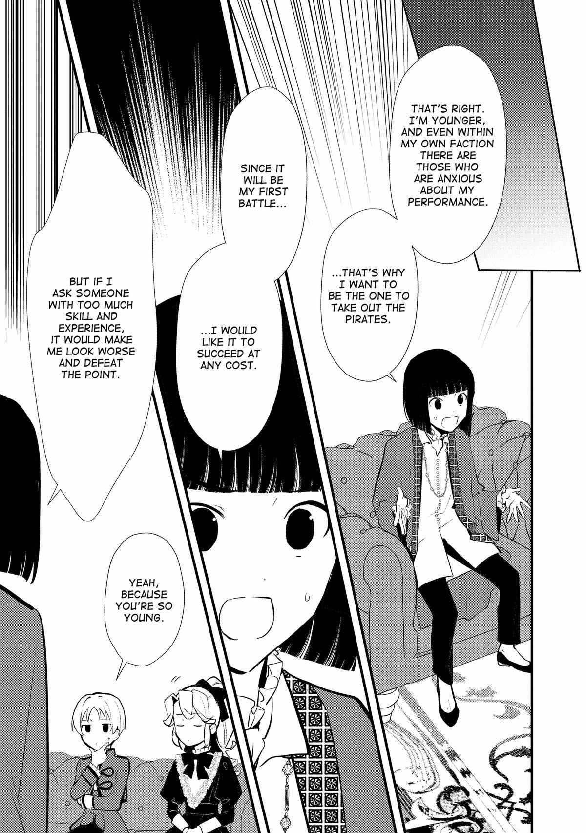 Treat of Reincarnation: The Advent of the Almighty Pastry Chef Chapter 41 page 33 - 