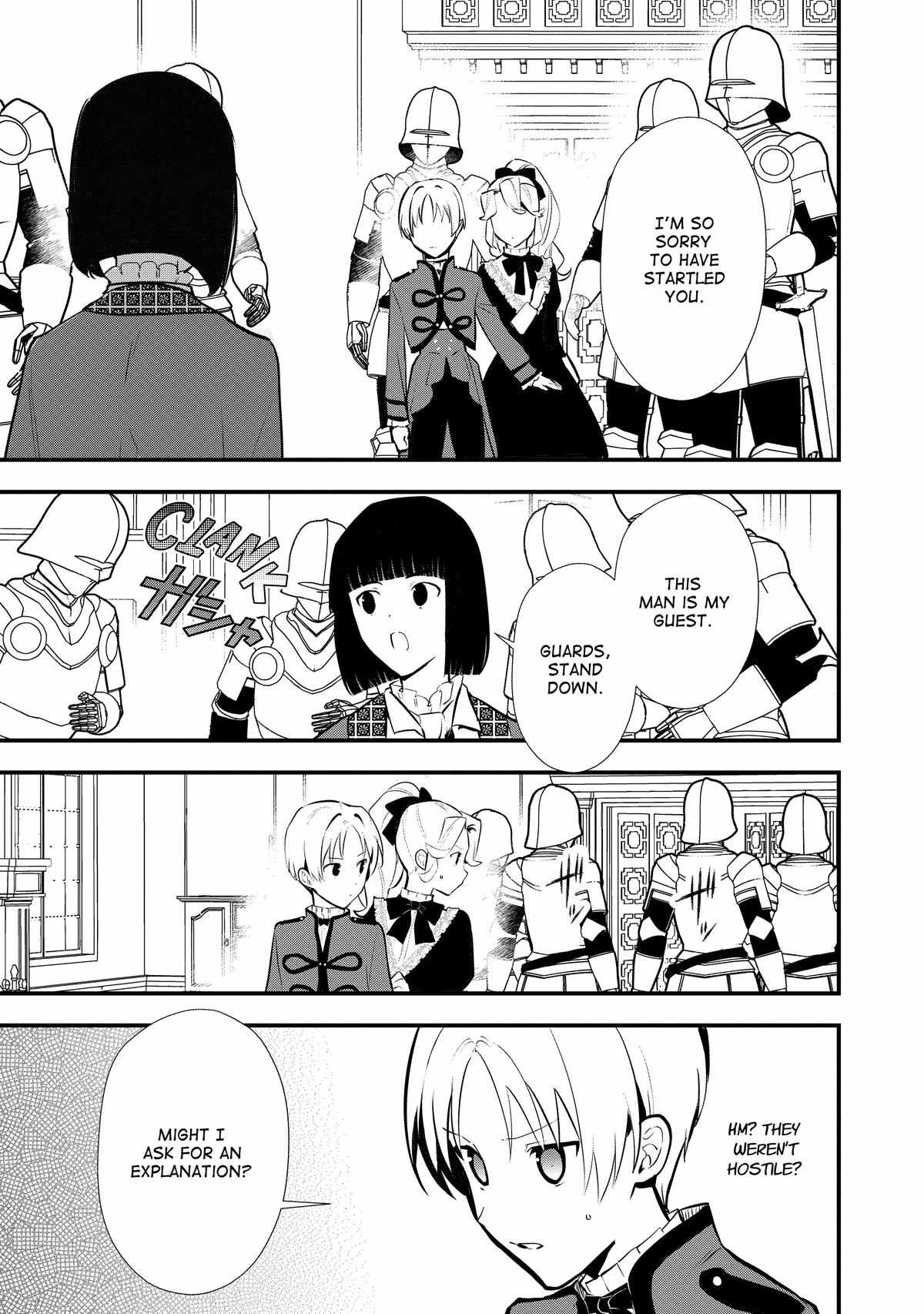 Treat of Reincarnation: The Advent of the Almighty Pastry Chef Chapter 41 page 7 - 