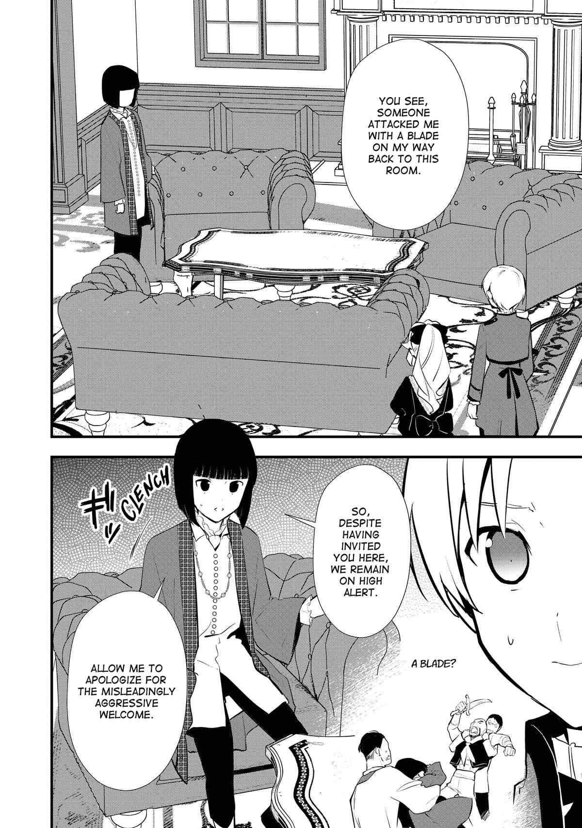 Treat of Reincarnation: The Advent of the Almighty Pastry Chef Chapter 41 page 8 - 