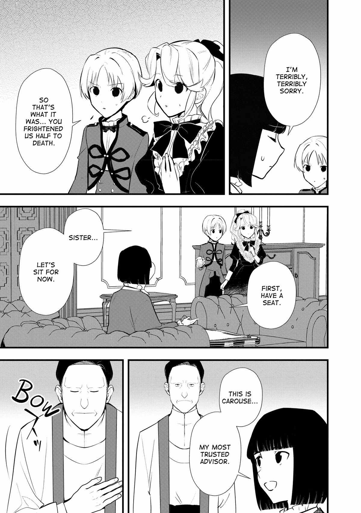 Treat of Reincarnation: The Advent of the Almighty Pastry Chef Chapter 41 page 9 - 
