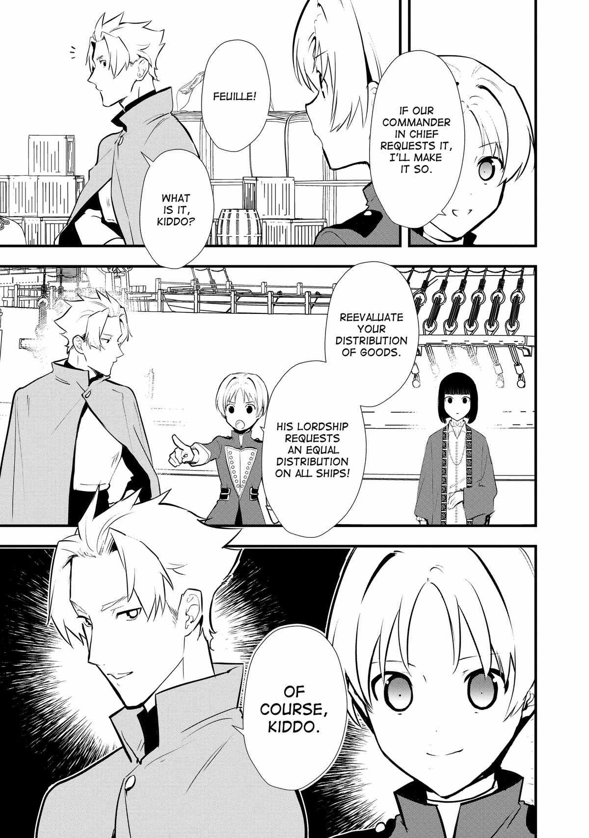 Treat of Reincarnation: The Advent of the Almighty Pastry Chef Chapter 42 page 12 - 