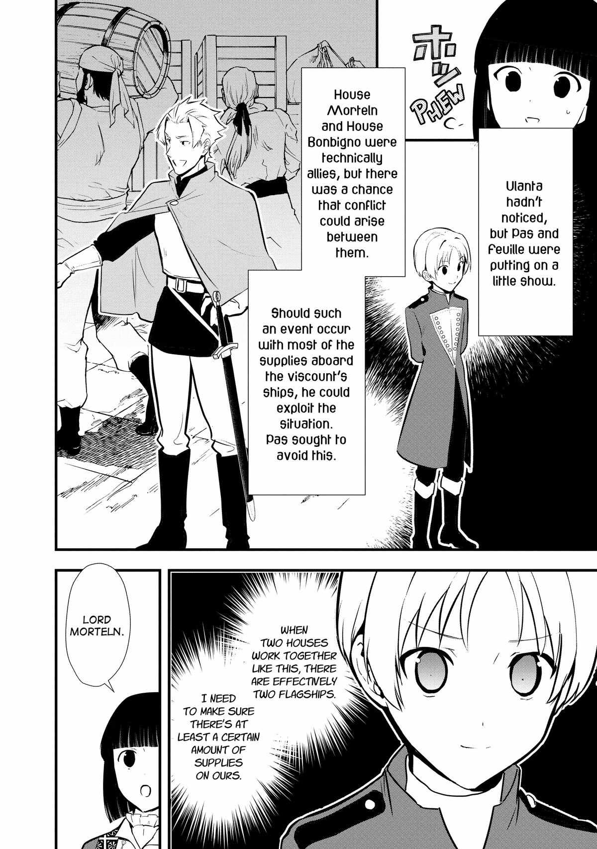 Treat of Reincarnation: The Advent of the Almighty Pastry Chef Chapter 42 page 13 - 