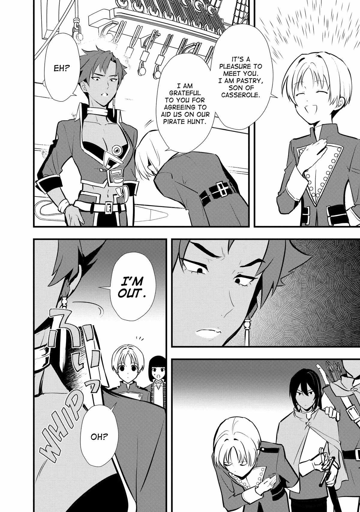 Treat of Reincarnation: The Advent of the Almighty Pastry Chef Chapter 42 page 17 - 