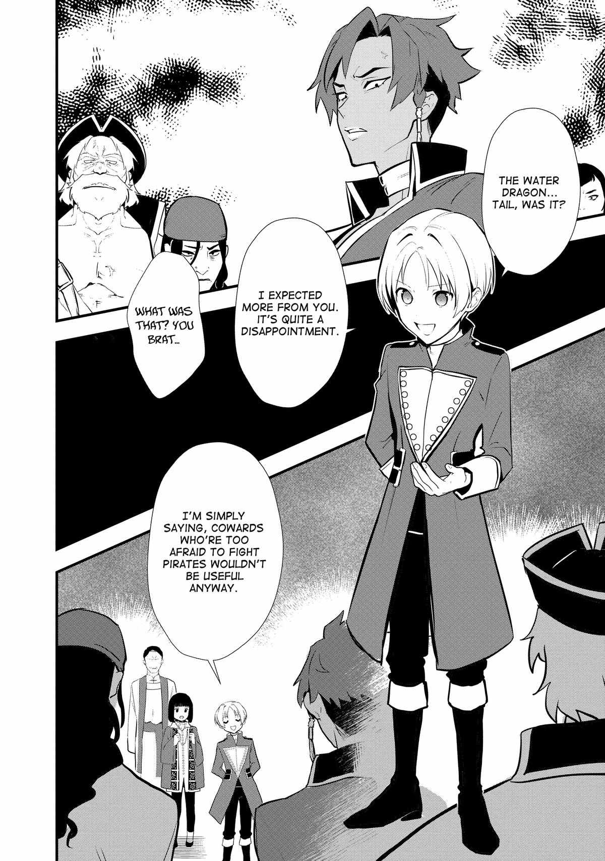 Treat of Reincarnation: The Advent of the Almighty Pastry Chef Chapter 42 page 19 - 