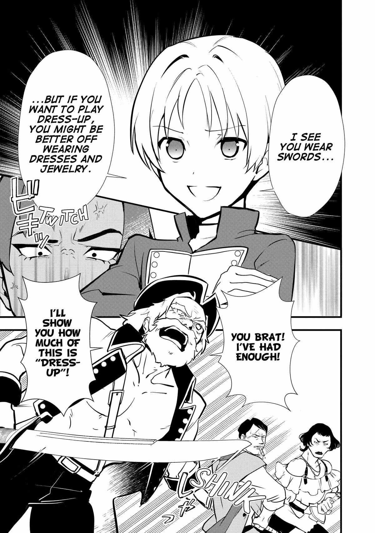 Treat of Reincarnation: The Advent of the Almighty Pastry Chef Chapter 42 page 20 - 