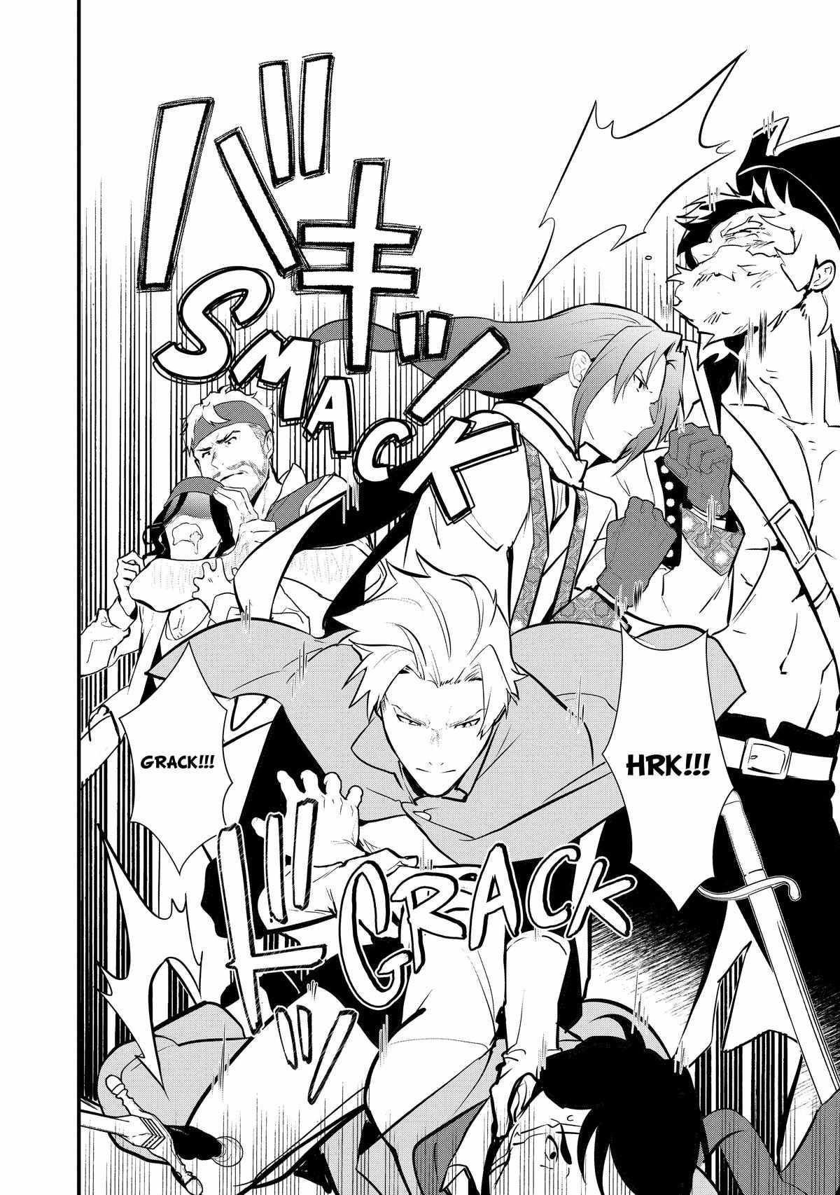 Treat of Reincarnation: The Advent of the Almighty Pastry Chef Chapter 42 page 21 - 