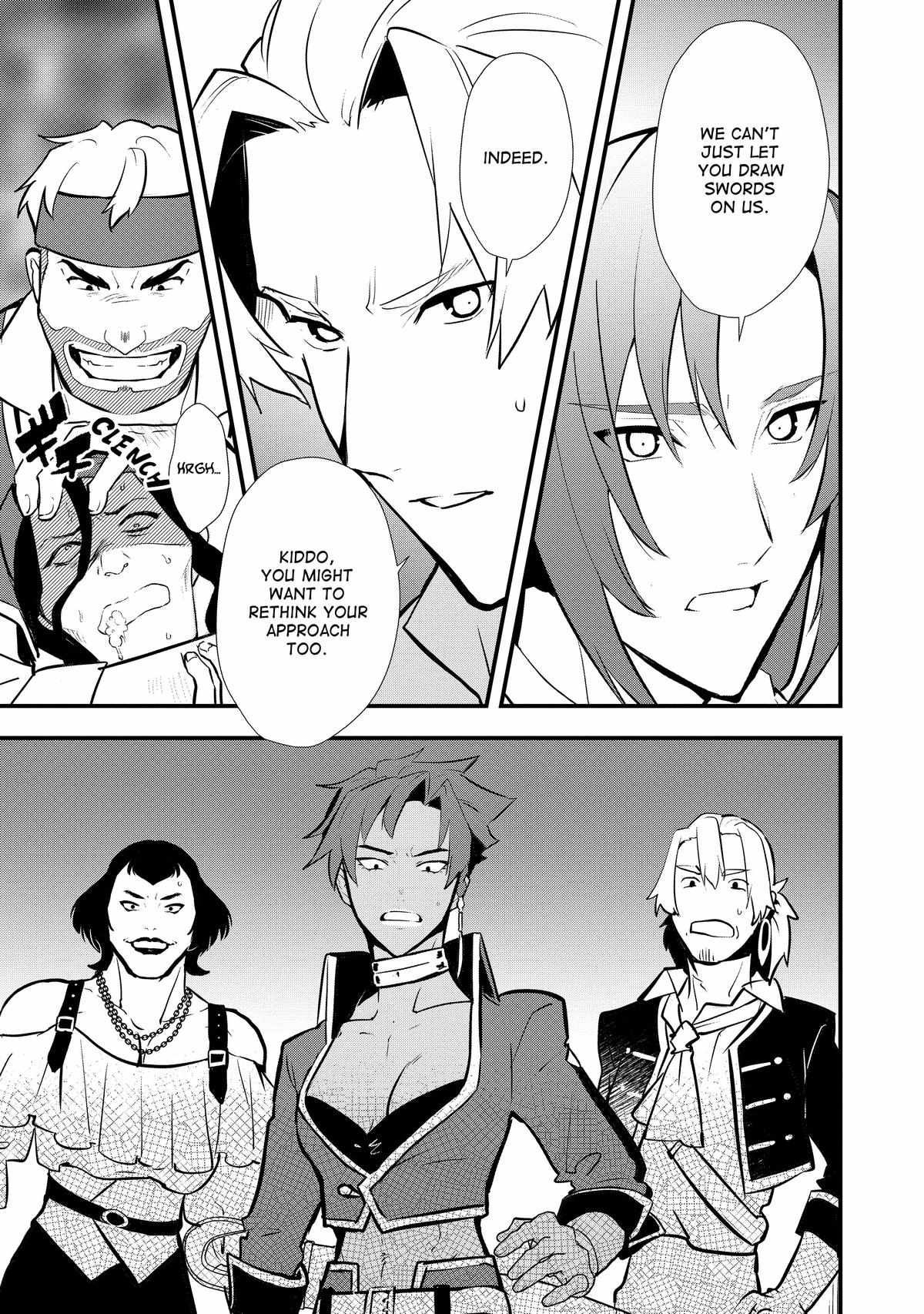 Treat of Reincarnation: The Advent of the Almighty Pastry Chef Chapter 42 page 22 - 