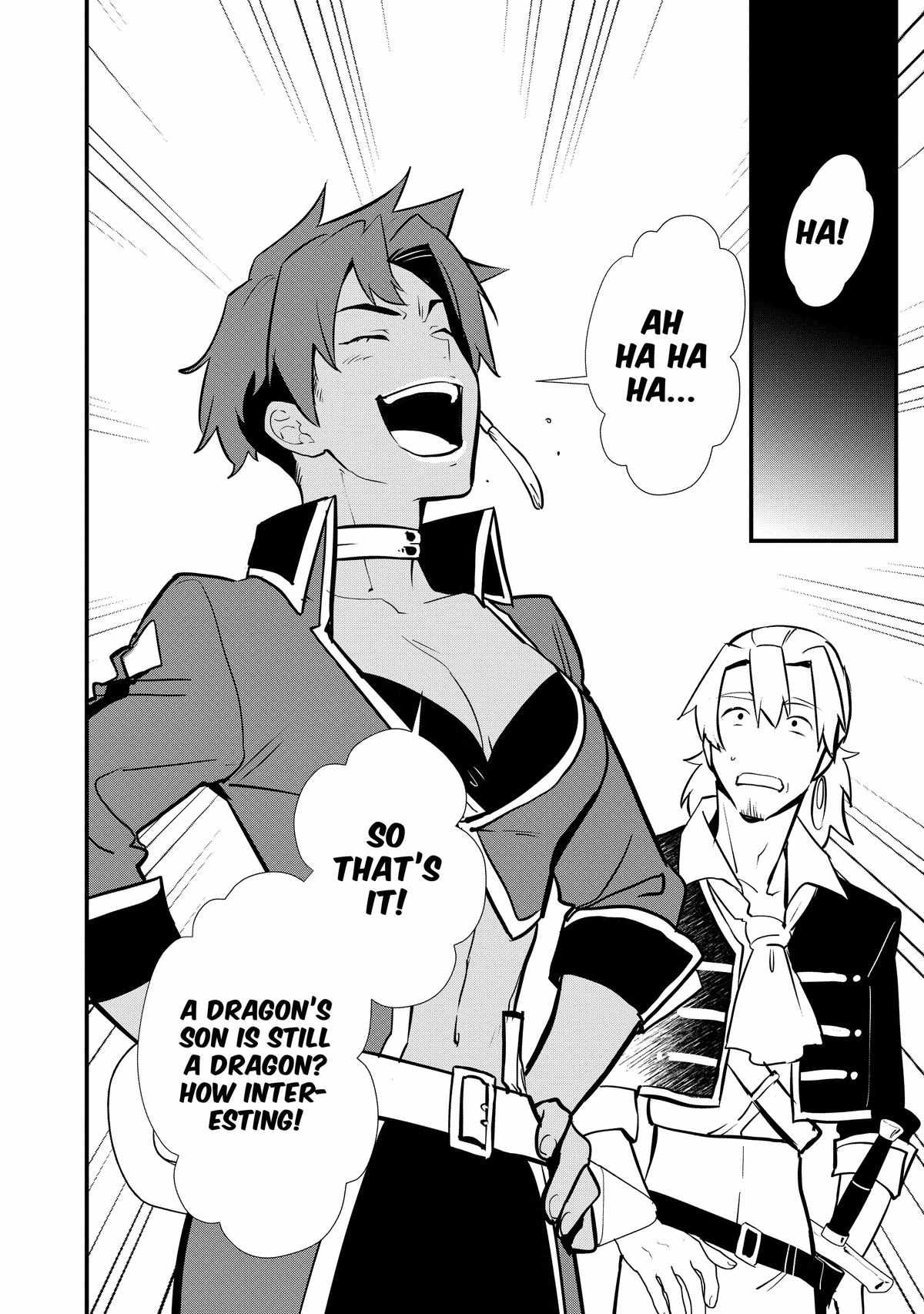Treat of Reincarnation: The Advent of the Almighty Pastry Chef Chapter 42 page 25 - 