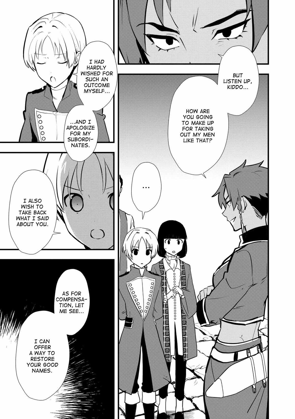 Treat of Reincarnation: The Advent of the Almighty Pastry Chef Chapter 42 page 26 - 