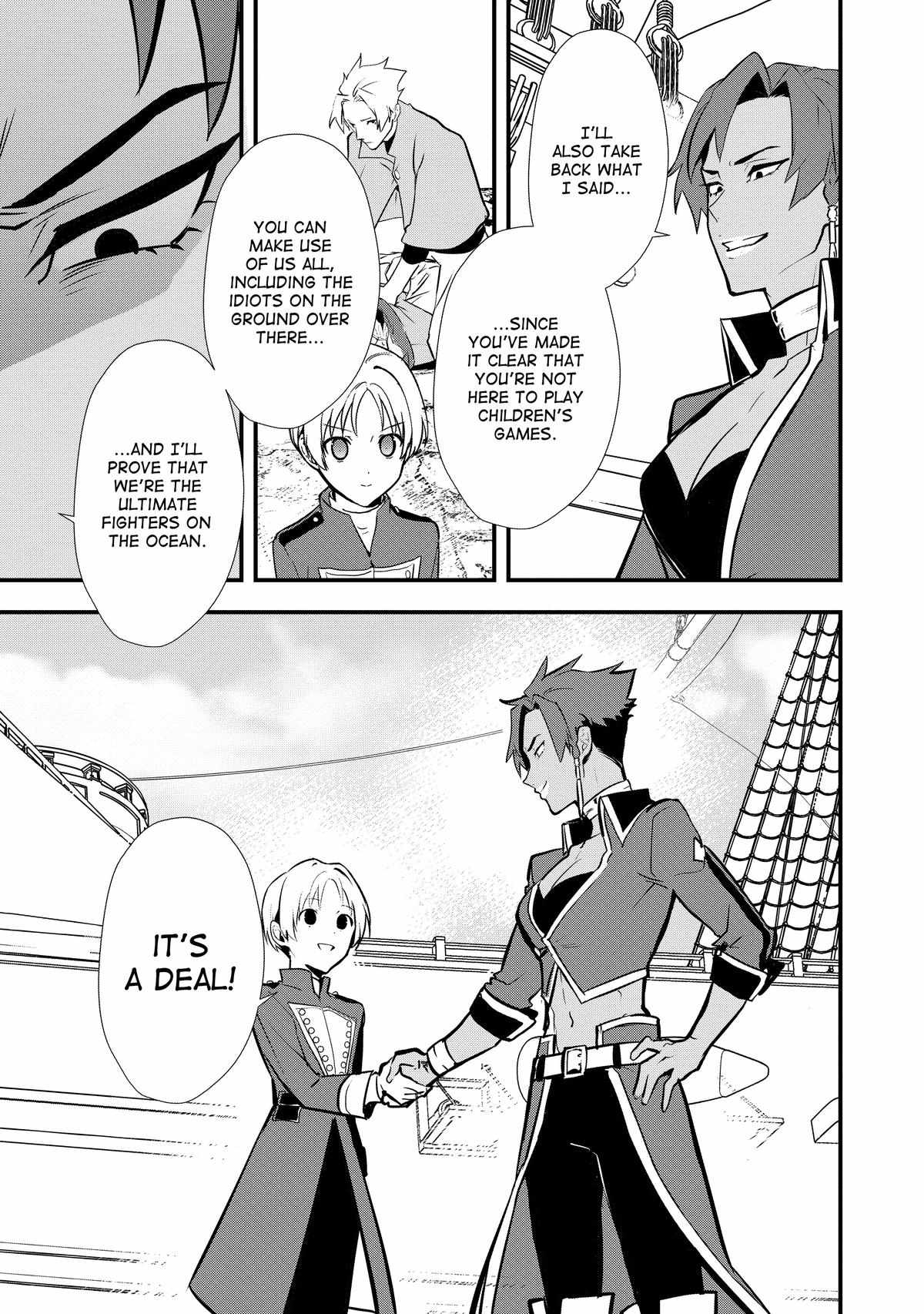 Treat of Reincarnation: The Advent of the Almighty Pastry Chef Chapter 42 page 28 - 