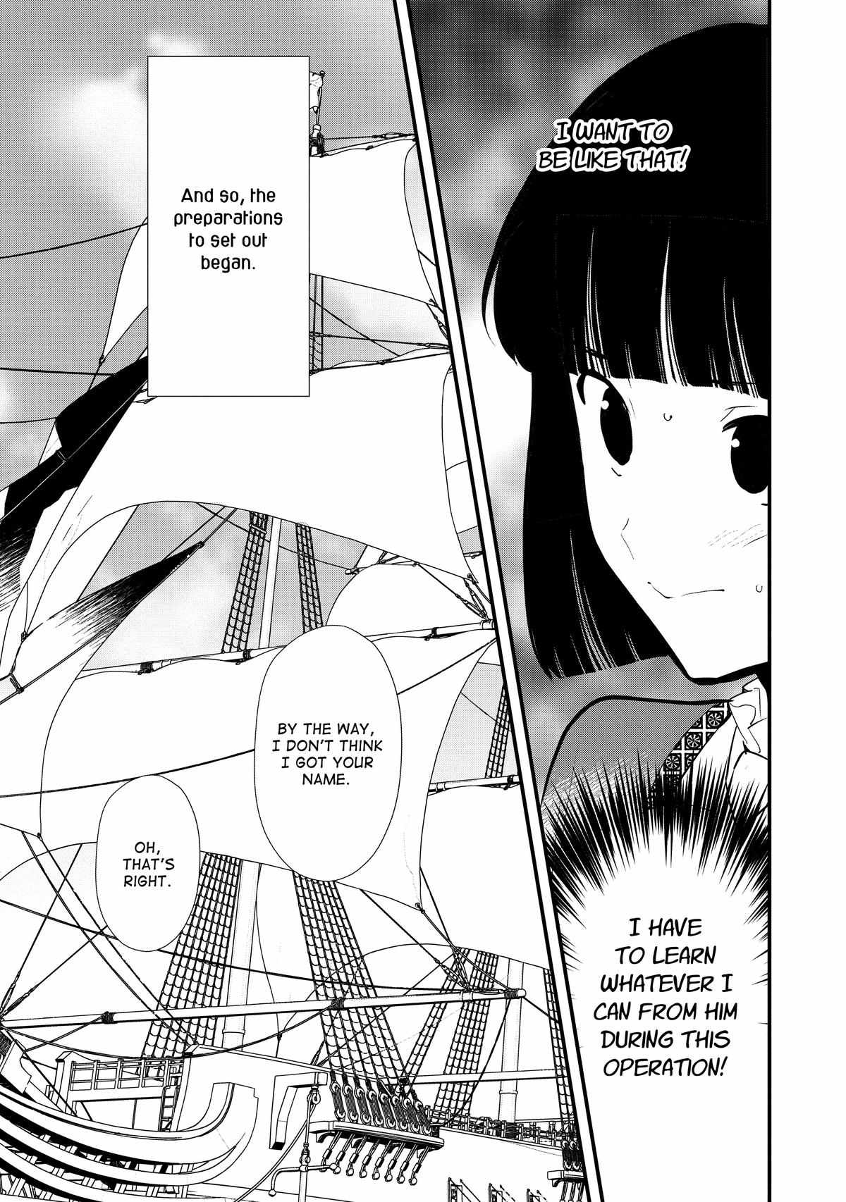Treat of Reincarnation: The Advent of the Almighty Pastry Chef Chapter 42 page 30 - 