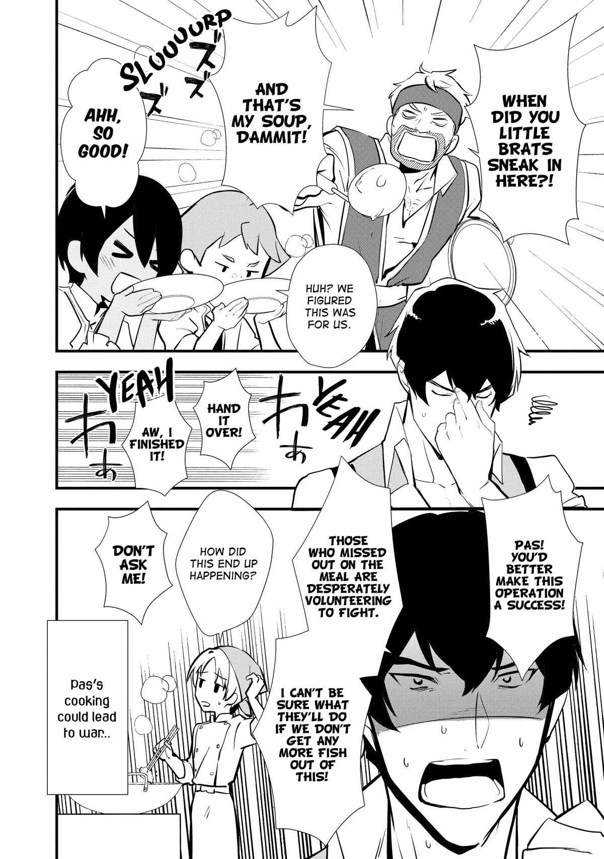 Treat of Reincarnation: The Advent of the Almighty Pastry Chef Chapter 42 page 4 - 