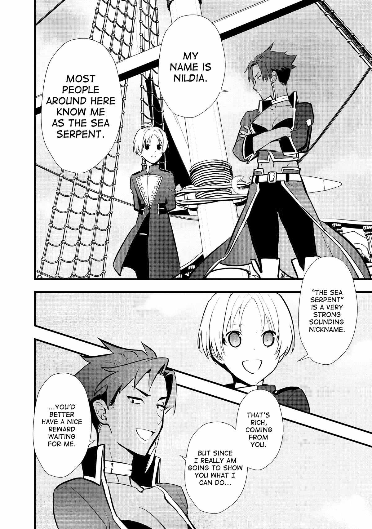 Treat of Reincarnation: The Advent of the Almighty Pastry Chef Chapter 42 page 31 - 