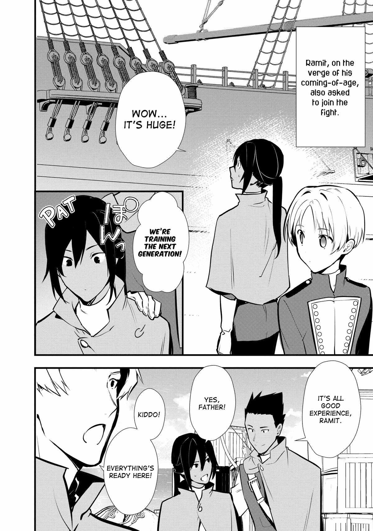 Treat of Reincarnation: The Advent of the Almighty Pastry Chef Chapter 42 page 9 - 