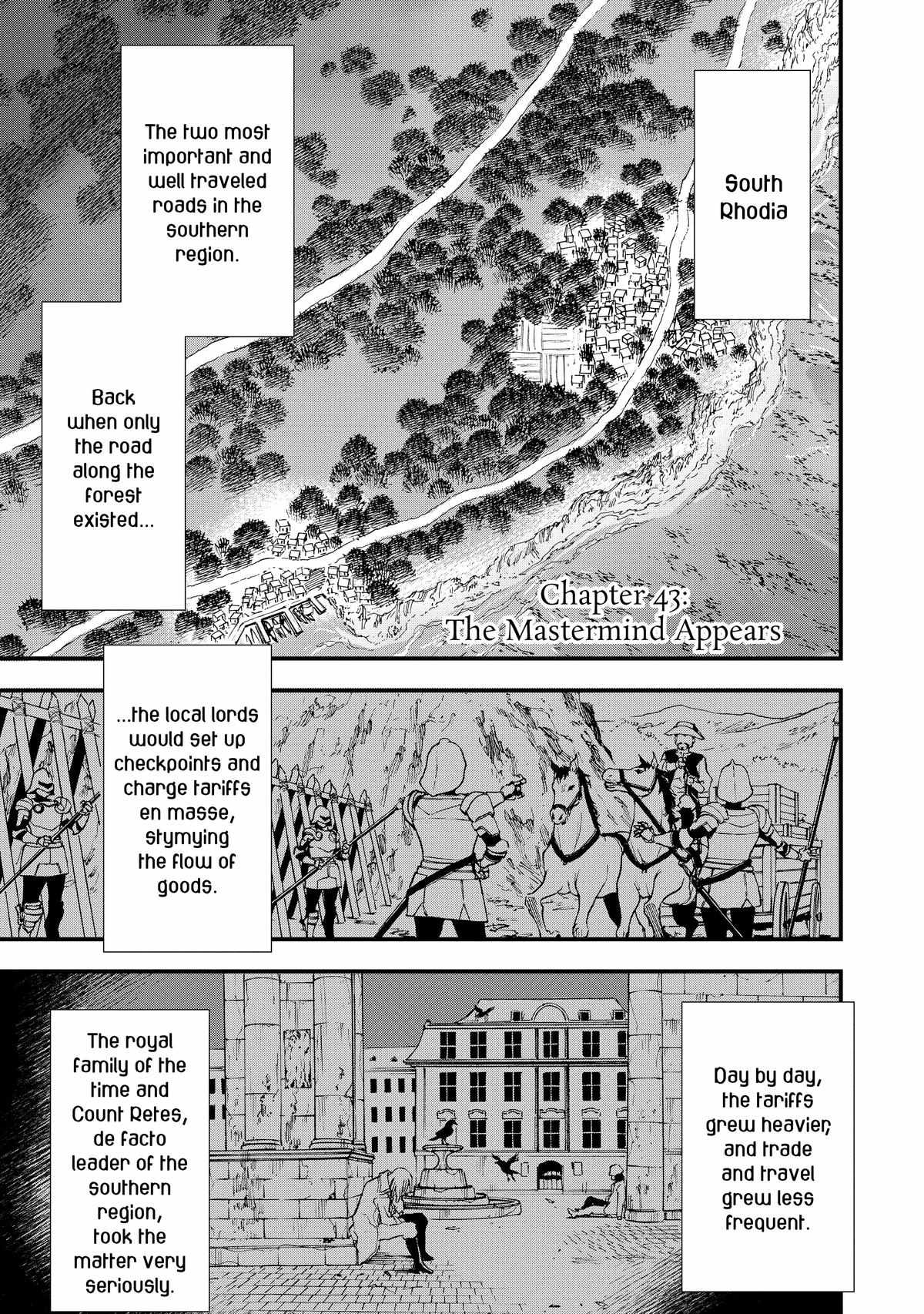 Treat of Reincarnation: The Advent of the Almighty Pastry Chef Chapter 43 page 1 - 