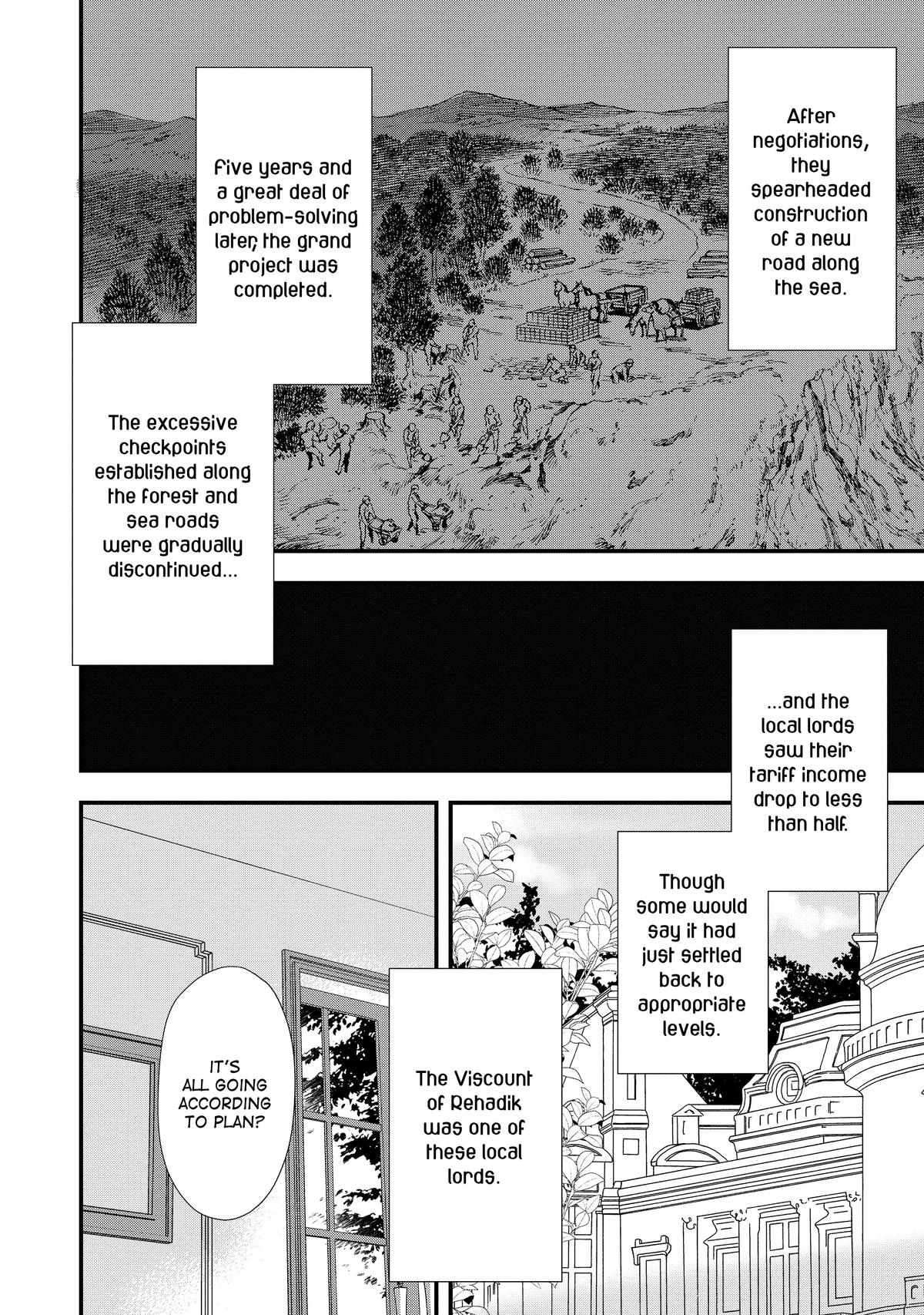 Treat of Reincarnation: The Advent of the Almighty Pastry Chef Chapter 43 page 2 - 